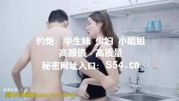 Asian Wanton Catchy Xxx Video - Japan on girlsasian.one