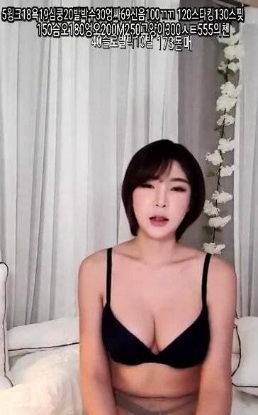 Webcam Asian Free Amateur Porn Video - North Korea on girlsasian.one