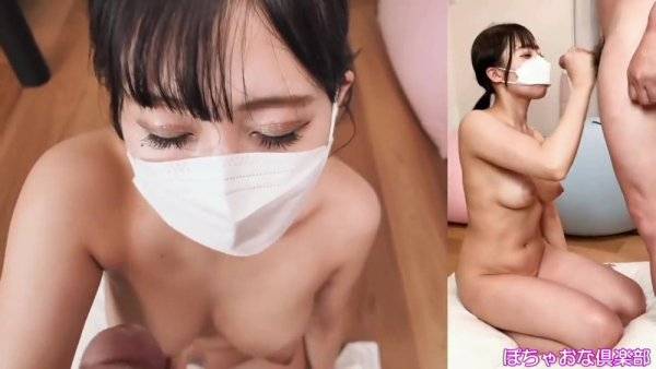 Asian Angel 10690 - AsianHappyEnding - Japan on girlsasian.one