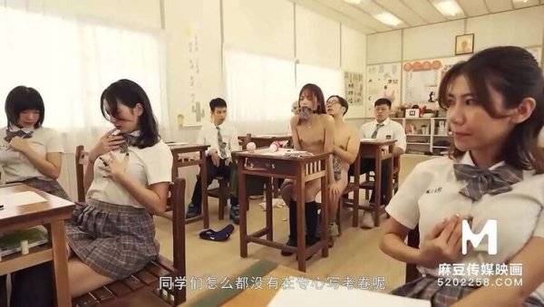 Asian Model Xu Lei's Top-Notch Sex Lesson - Midterm Test - Explicit Video on girlsasian.one